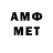 Кетамин VHQ Merziye Abduramanova