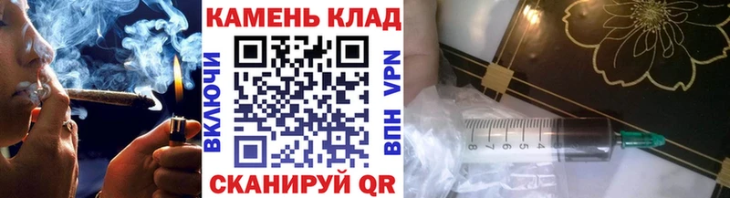 ГАШИШ Cannabis  Томилино 