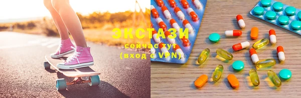 крисы Лихославль