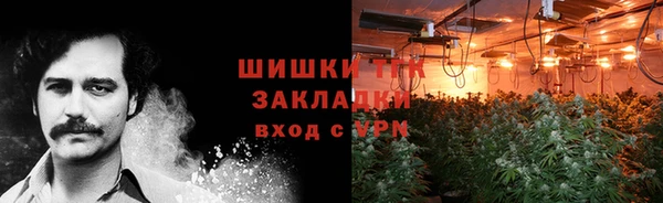 стафф Липки