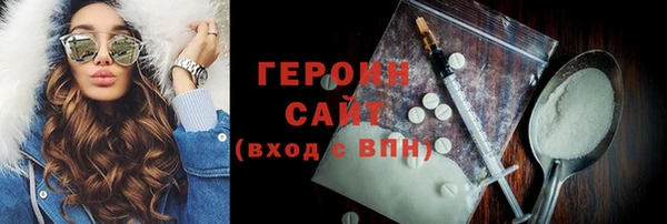 ALPHA PVP Лиски