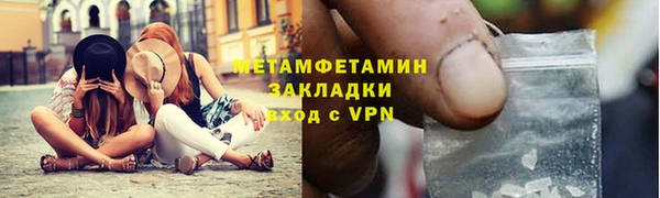 ALPHA PVP Лиски