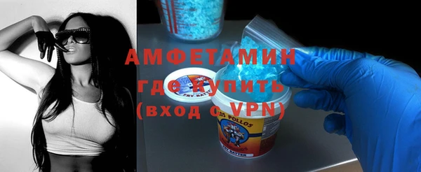 стафф Липки