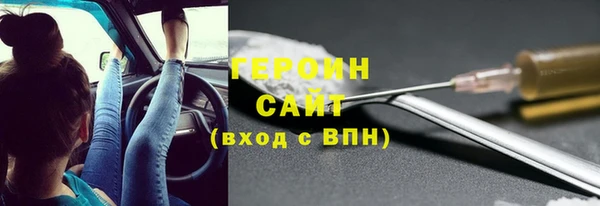 крисы Лихославль
