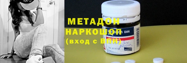крисы Лихославль