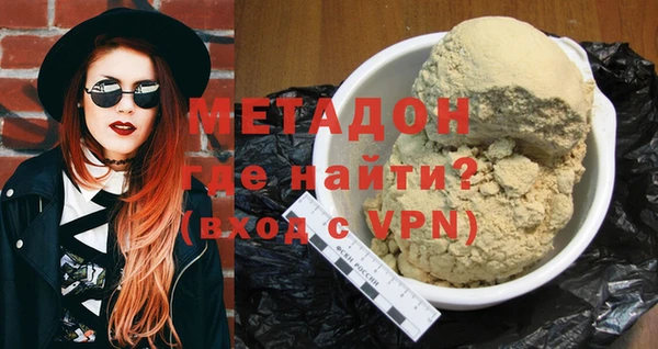 крисы Лихославль