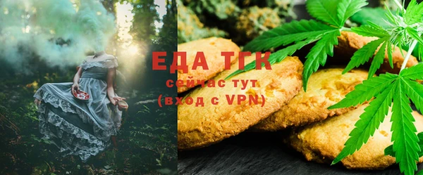 ALPHA PVP Лиски