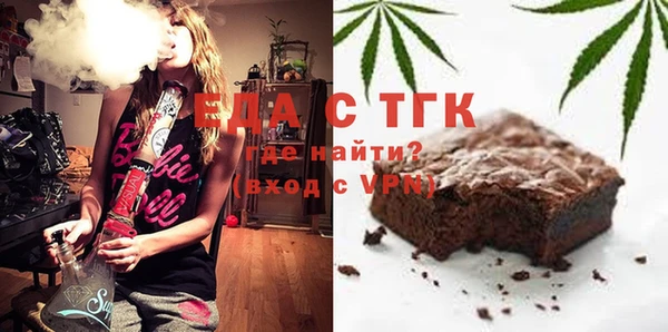 стафф Липки
