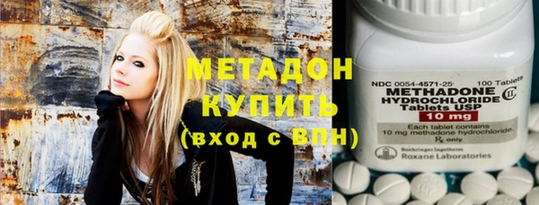 стафф Липки