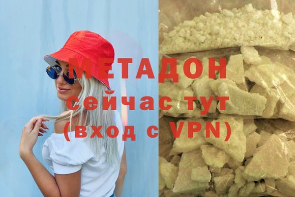 крисы Лихославль