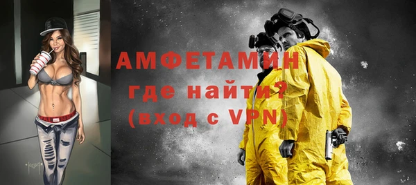 крисы Лихославль