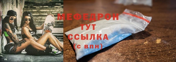 ALPHA PVP Лиски