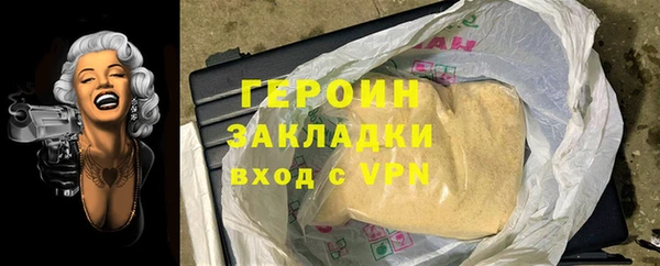 крисы Лихославль