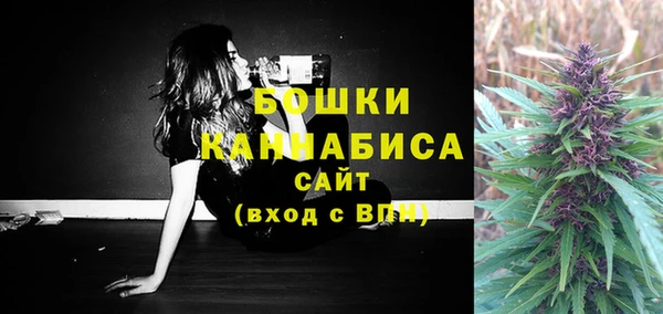 а пвп мука Ачинск