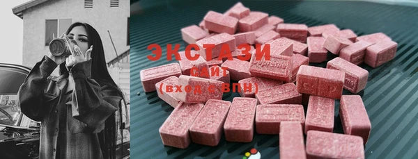 стафф Липки