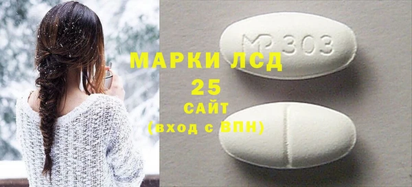 крисы Лихославль