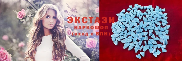 крисы Лихославль