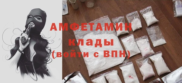 крисы Лихославль