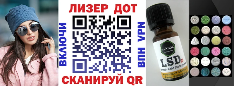 Марки N-bome 1500мкг  нарко площадка формула  Томилино  закладка  МЕГА онион 