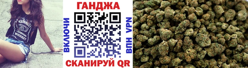 где купить наркоту  мориарти как зайти  Канабис ГИДРОПОН  Томилино 